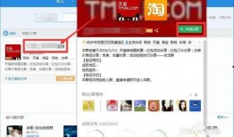 吃瓜爆料的qq群免费进