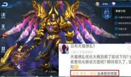 天魔缭乱爆料视频大全,揭秘神秘势力背后的真相